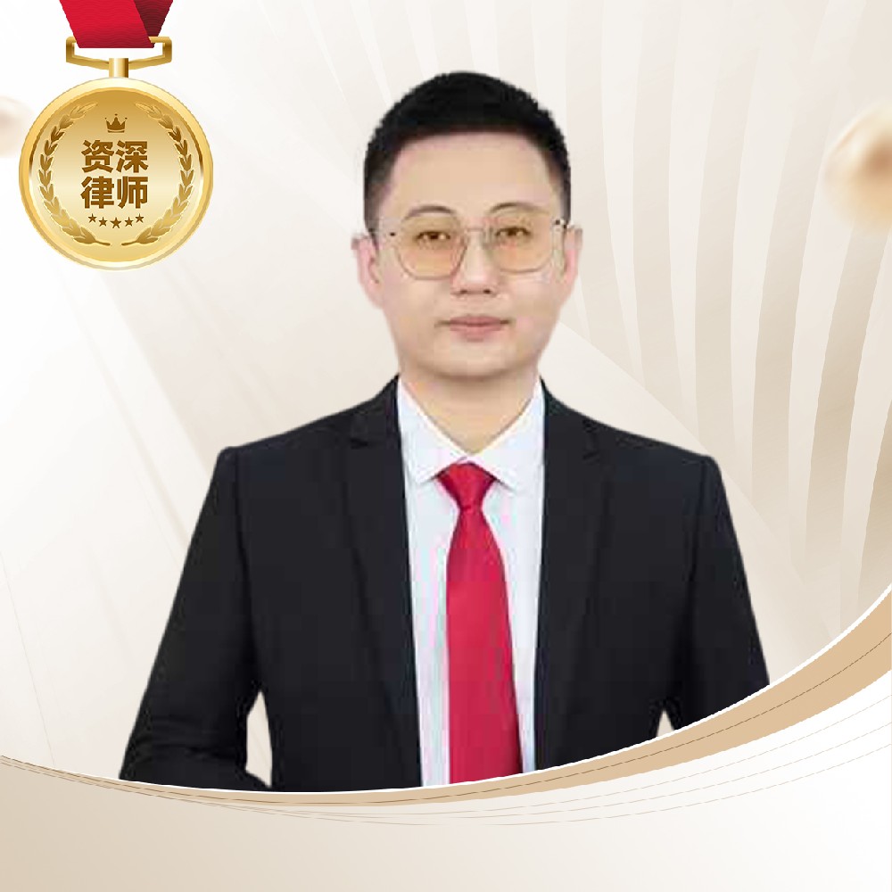 郑元昊