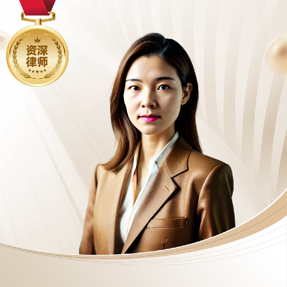 张慧