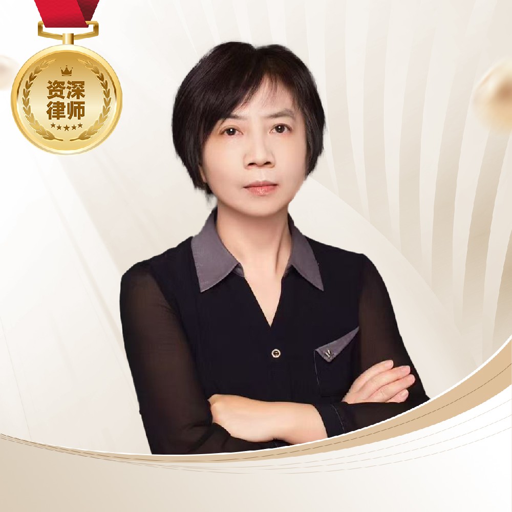 王瑞丽