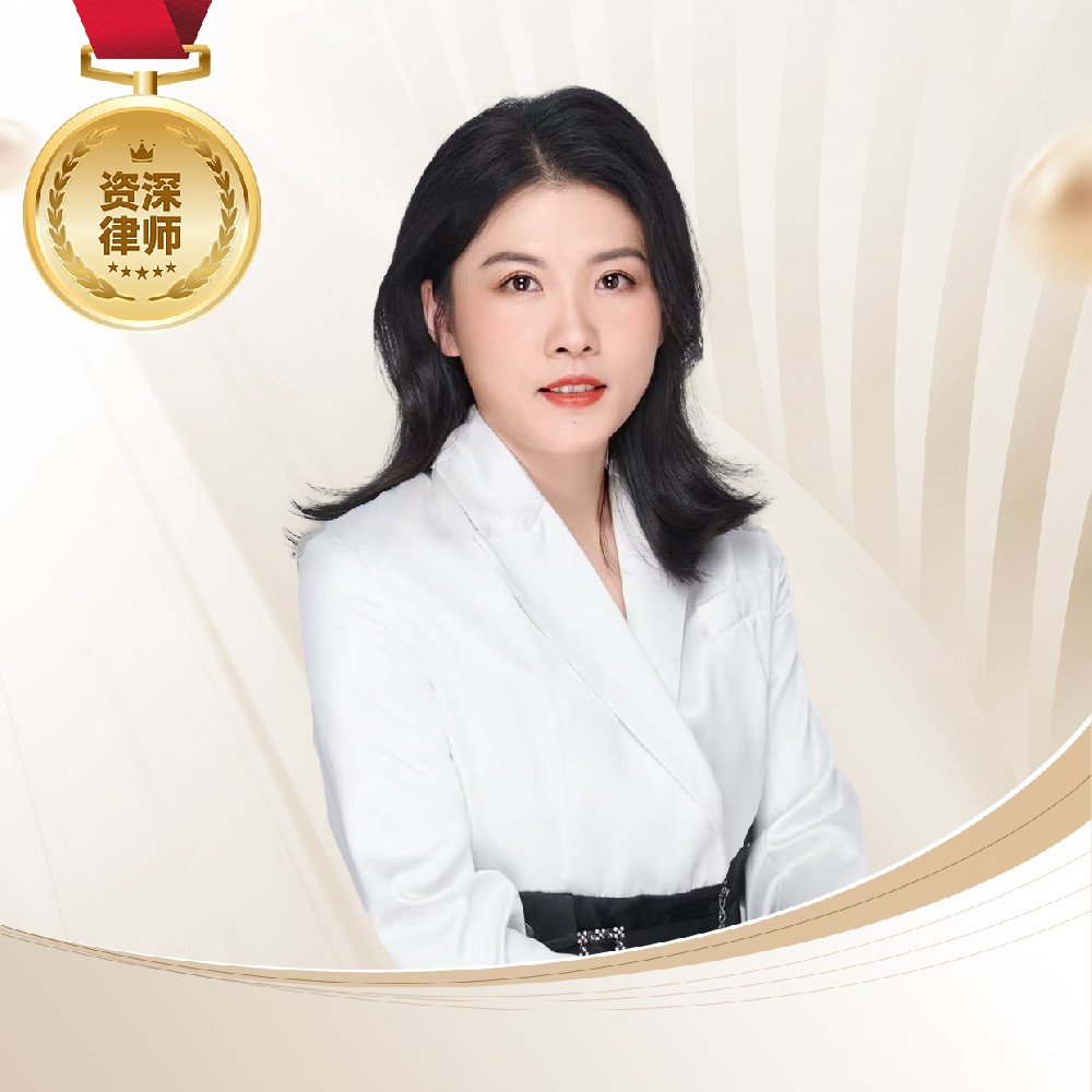 李爽