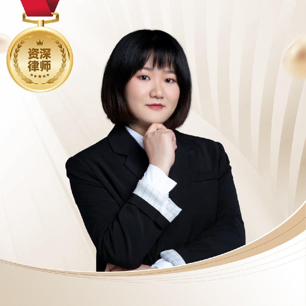 李贝