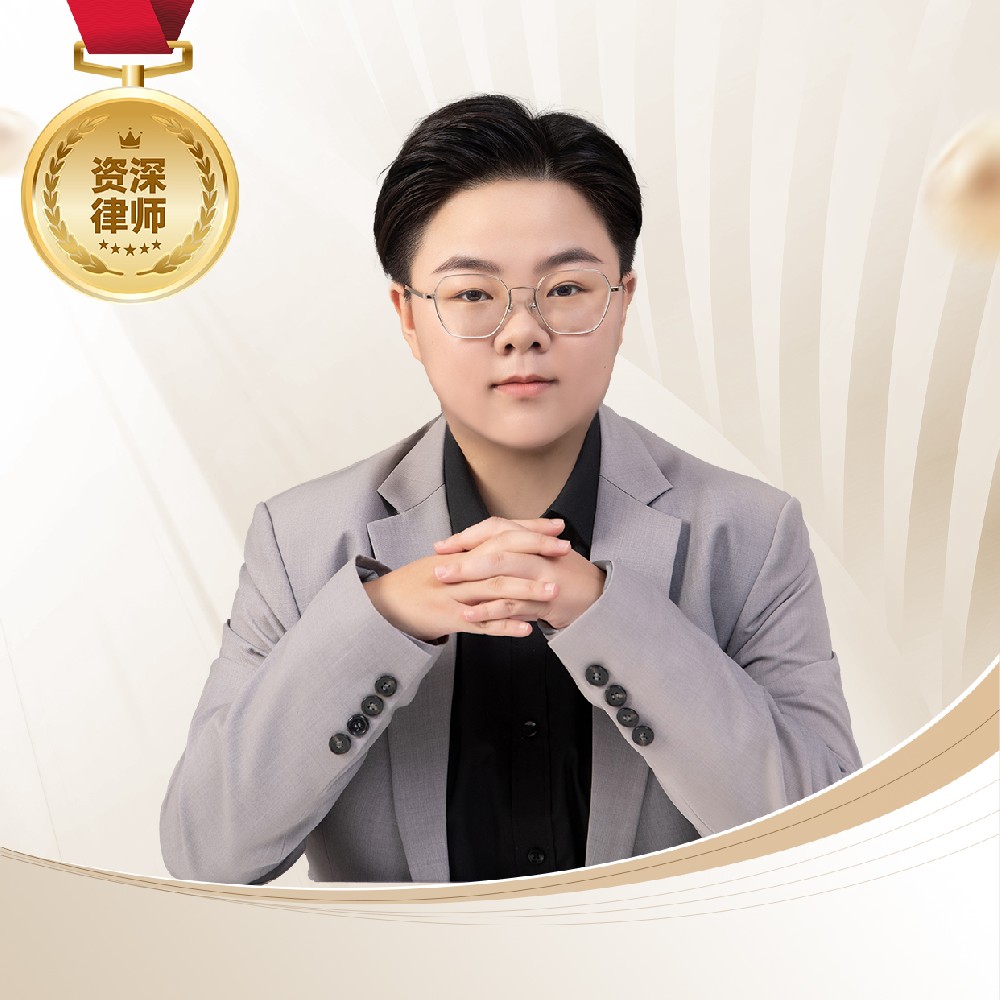查琪琦