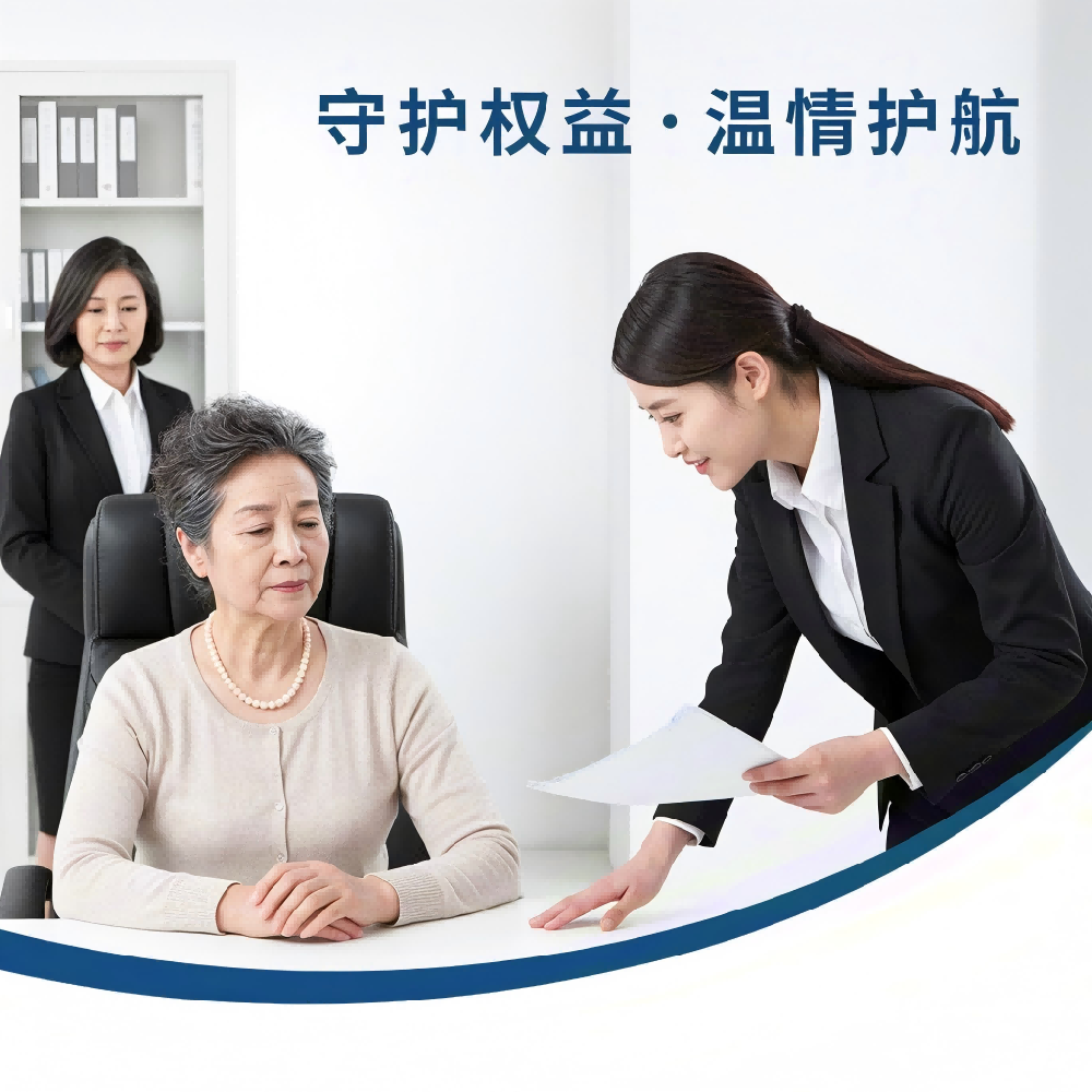 【成功案例】| 北京龙基律师事务所成功代理离婚纠纷案，助当事人获房产归属及分期经济帮助